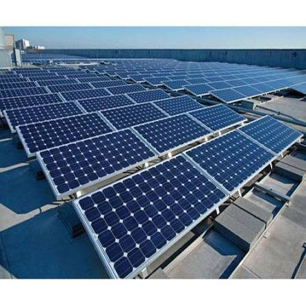 Industrial Plant Solar Array